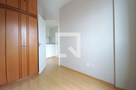Quarto  de apartamento à venda com 1 quarto, 42m² em Centro, Campinas
