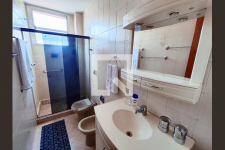 Apartamento à venda com 73m², 3 quartos e 1 vagaBanheiro Social 