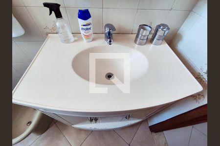 Apartamento à venda com 73m², 3 quartos e 1 vagaBanheiro Social 