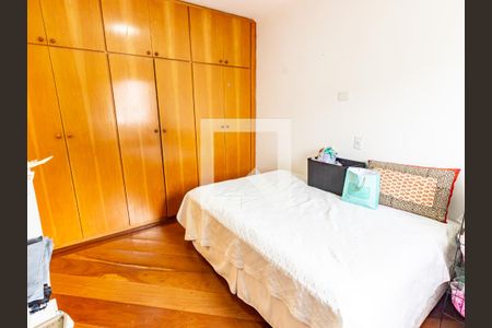 Apartamento à venda com 250m², 3 quartos e 2 vagasSuíte 2
