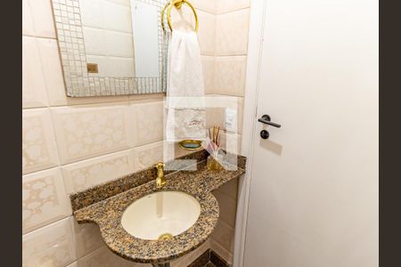 Apartamento à venda com 250m², 3 quartos e 2 vagasLavabo 1