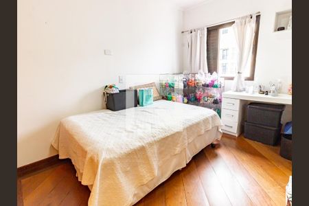 Apartamento à venda com 250m², 3 quartos e 2 vagasSuíte 2