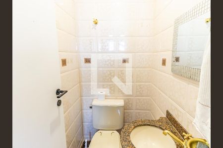 Apartamento à venda com 250m², 3 quartos e 2 vagasLavabo 1