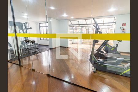 Apartamento à venda com 250m², 3 quartos e 2 vagasÁrea comum - Academia