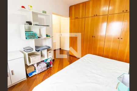 Apartamento à venda com 250m², 3 quartos e 2 vagasSuíte 2