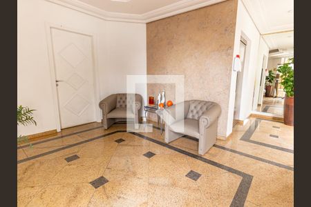 Apartamento à venda com 250m², 3 quartos e 2 vagasÁrea comum - Hall