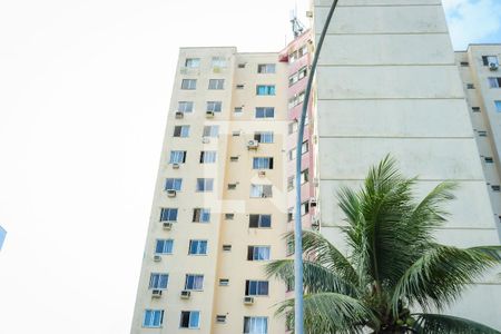 Apartamento à venda com 59m², 2 quartos e 2 vagas Apartamento à venda com 59m², 2 quartos e 2 vagasFachada