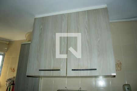 Apartamento à venda com 59m², 2 quartos e 2 vagas Apartamento à venda com 59m², 2 quartos e 2 vagasCozinha