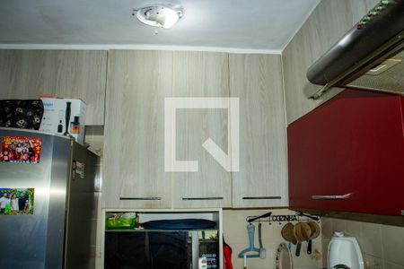 Apartamento à venda com 59m², 2 quartos e 2 vagas Apartamento à venda com 59m², 2 quartos e 2 vagasCozinha