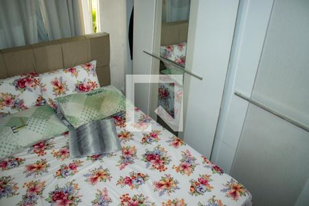 Apartamento à venda com 59m², 2 quartos e 2 vagas Apartamento à venda com 59m², 2 quartos e 2 vagasQuarto 2