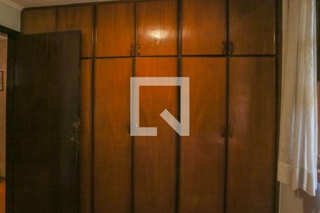 Casa à venda com 450m², 4 quartos e 4 vagasQuarto 4