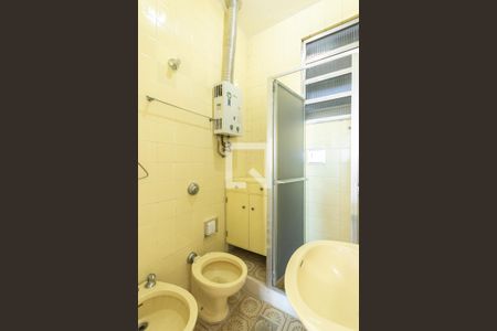 Apartamento para alugar com 55m², 2 quartos e sem vagaBanheiro