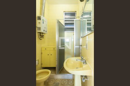 Apartamento para alugar com 55m², 2 quartos e sem vagaBanheiro