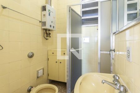 Apartamento para alugar com 55m², 2 quartos e sem vagaBanheiro