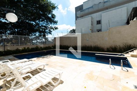 Apartamento à venda com 34m², 2 quartos e sem vagaÁrea comum - Piscina