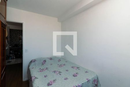 Apartamento à venda com 34m², 2 quartos e sem vagaQuarto 2