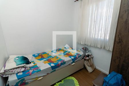 Quarto 1 de apartamento à venda com 2 quartos, 34m² em Cidade Patriarca, São Paulo