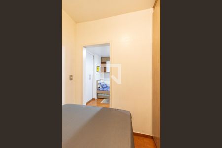 Apartamento para alugar com 43m², 2 quartos e sem vagaQuarto 2
