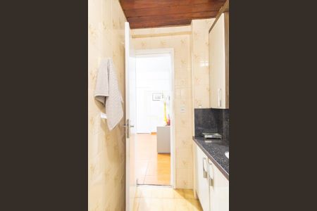 Apartamento para alugar com 43m², 2 quartos e sem vagaBanheiro Social