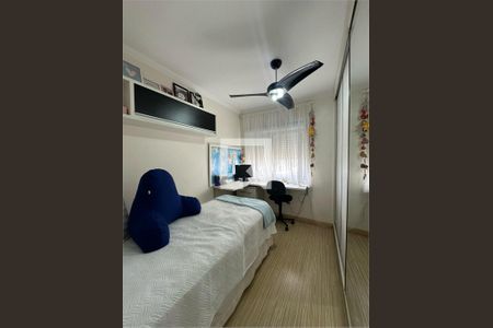 Apartamento à venda com 3 quartos, 133m² em Campo Grande, São Paulo