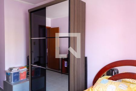 Casa à venda com 332m², 5 quartos e 3 vagasQuarto 2