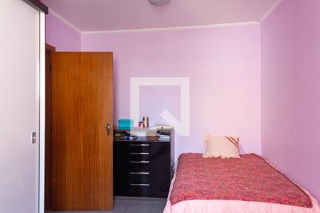 Casa à venda com 332m², 5 quartos e 3 vagasQuarto 1