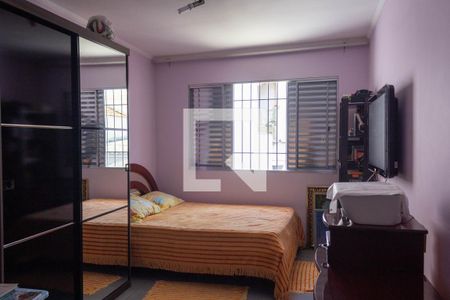 Casa à venda com 332m², 5 quartos e 3 vagasQuarto 2