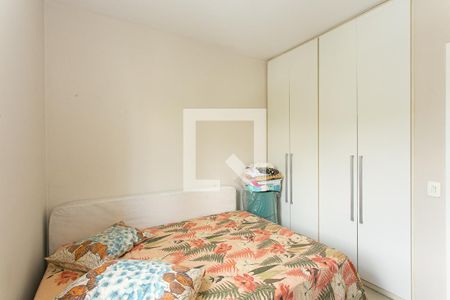 Apartamento para alugar com 86m², 3 quartos e 2 vagas Apartamento para alugar com 86m², 3 quartos e 2 vagasQuarto 2