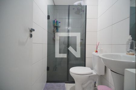 Apartamento para alugar com 49m², 2 quartos e 1 vagaBanheiro