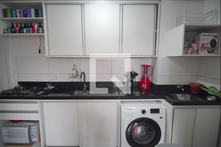 Apartamento para alugar com 49m², 2 quartos e 1 vagaLavanderia 