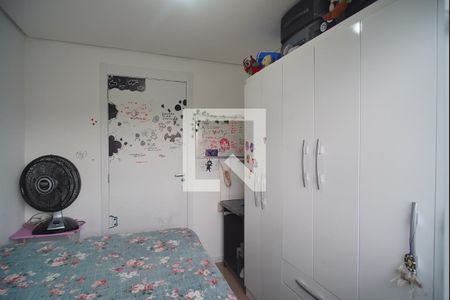 Apartamento para alugar com 49m², 2 quartos e 1 vagaQuarto 2