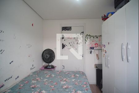 Apartamento à venda com 49m², 2 quartos e 1 vagaQuarto 2