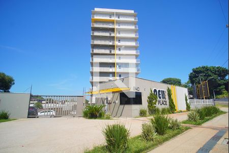 Apartamento à venda com 49m², 2 quartos e 1 vagaFachada