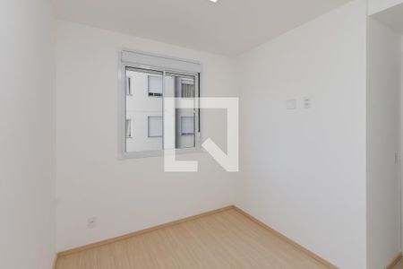 Quarto 1 de apartamento para alugar com 2 quartos, 46m² em Santo Amaro, São Paulo