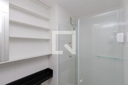 Apartamento para alugar com 46m², 2 quartos e sem vagaBanheiro