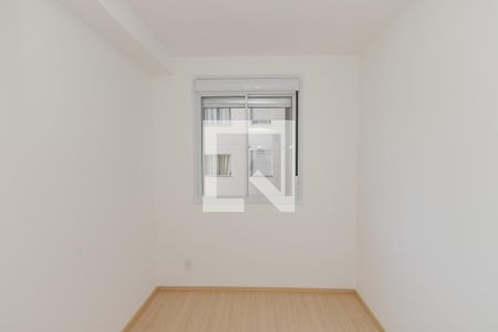 Apartamento para alugar com 46m², 2 quartos e sem vagaQuarto 2