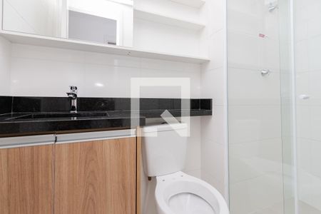 Apartamento para alugar com 46m², 2 quartos e sem vagaBanheiro