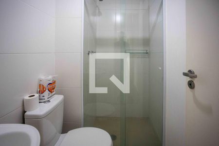 Apartamento para alugar com 45m², 2 quartos e sem vagaBanheiro