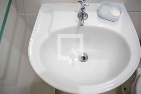 Apartamento para alugar com 45m², 2 quartos e sem vagaBanheiro