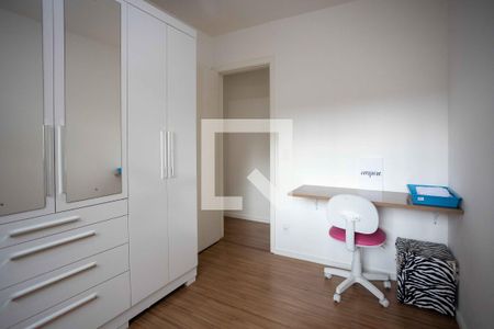 Apartamento para alugar com 45m², 2 quartos e sem vagaQuarto 2