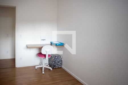 Apartamento para alugar com 45m², 2 quartos e sem vagaQuarto 2