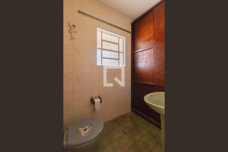 Lavabo de casa para alugar com 3 quartos, 70m² em Cipava, Osasco