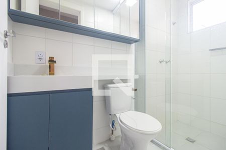 Apartamento para alugar com 44m², 2 quartos e sem vagaDetalhe do Banheiro