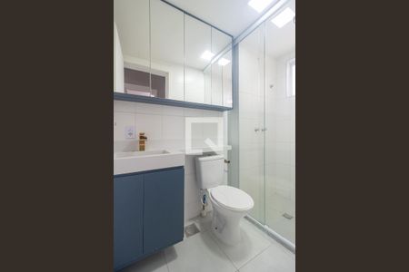 Apartamento para alugar com 44m², 2 quartos e sem vagaBanheiro