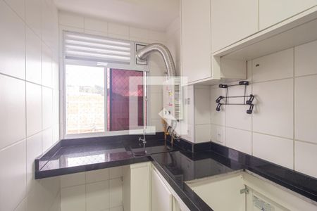 Apartamento para alugar com 44m², 2 quartos e sem vagaÁrea de Serviço