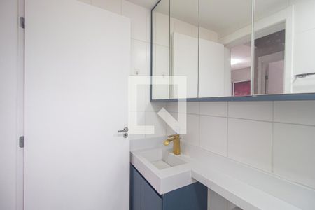 Apartamento para alugar com 44m², 2 quartos e sem vagaDetalhe do Banheiro