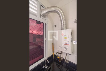 Apartamento para alugar com 44m², 2 quartos e sem vagaAquecedor