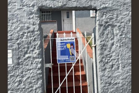 Casa para alugar com 80m², 2 quartos e sem vaga Casa para alugar com 80m², 2 quartos e sem vagaPlaquinha