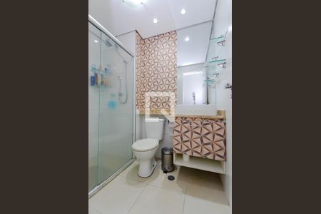 Apartamento à venda com 61m², 2 quartos e 1 vagaBanheiro