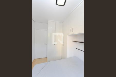 Apartamento à venda com 61m², 2 quartos e 1 vagaQuarto 1